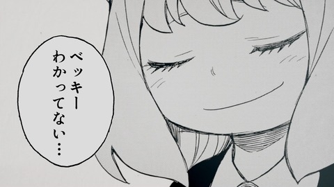 ancb00619