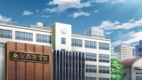 ancb01173