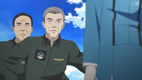 ANCB001141