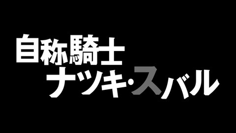ancb01709