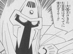 20041113134004