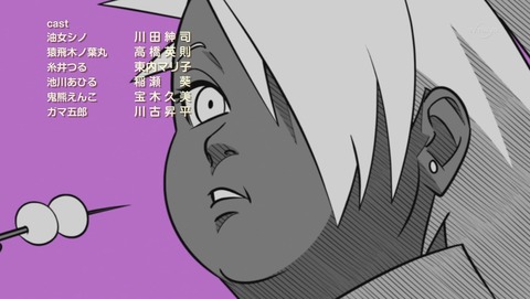 ancb04081