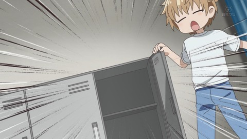 ぼくのとなりに暗黒破壊神がいます。11 話 感想 31