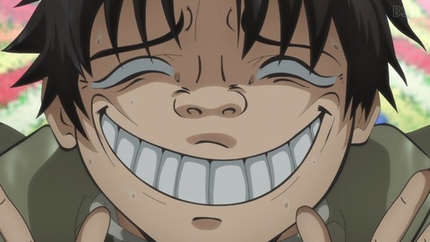 不遇職【鑑定士】が実は最強だった ふぐ鑑 最終回 12話 感想 幸せよ、永遠に 60