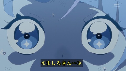 ancb05759