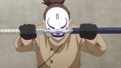 ancb00917