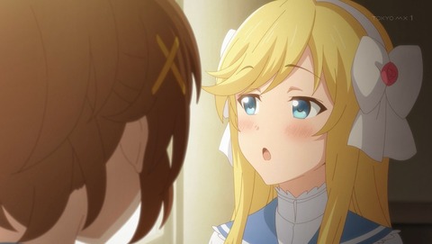 イロドリミドリ 1話 感想 メンバーをゲット! 66