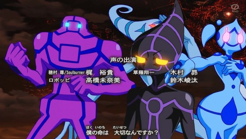 ANCB002704