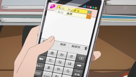 ancb000432