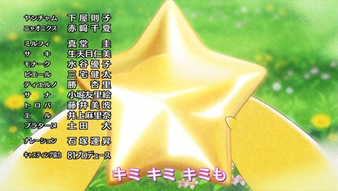 ancb04556