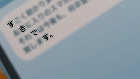 ancb04047