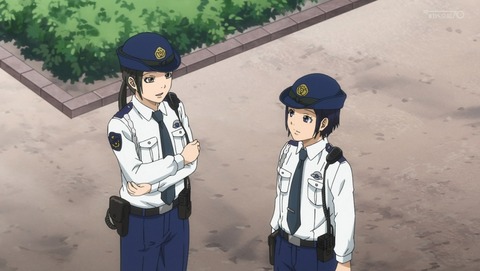 ANCB002457