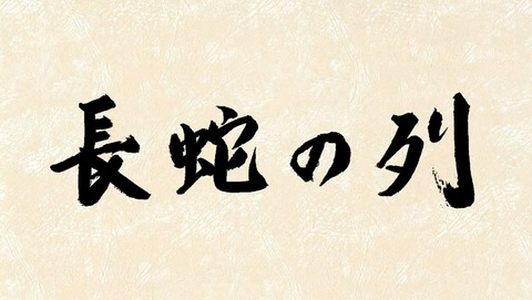 ancb00090