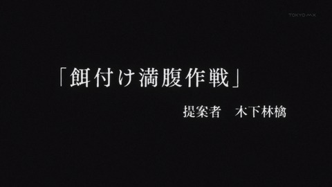ancb00398