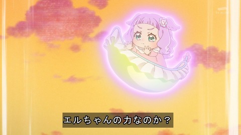 男の子プリキュア 9話 4736