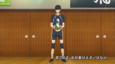 ハイキュー 20話 感想 278