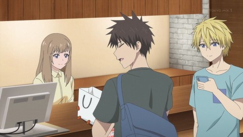 宇崎ちゃん2期 2話 感想 0924