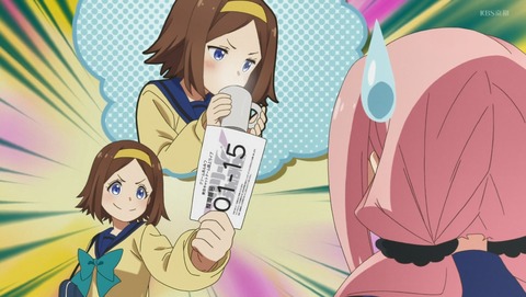 ANCB003030