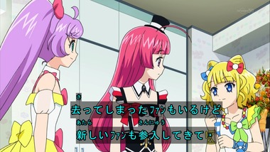 プリパラ 21話 感想 711