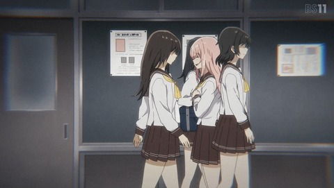 ancb001456