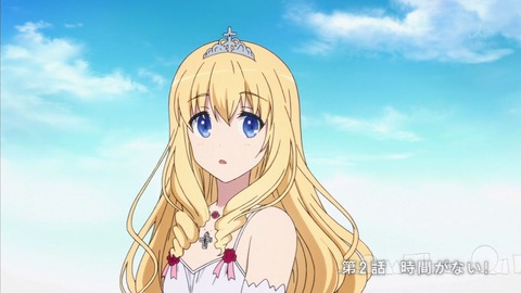 甘城ブリリアントパーク 2話 435