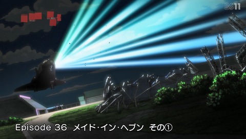 ANCB000667