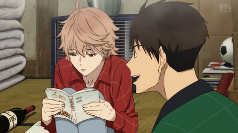風が強く吹いている 2話 感想 126