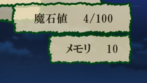 ANCB000739