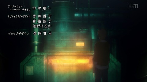 とある魔術の禁書目録III 6話 感想 16