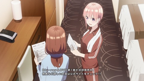 ANCB001562