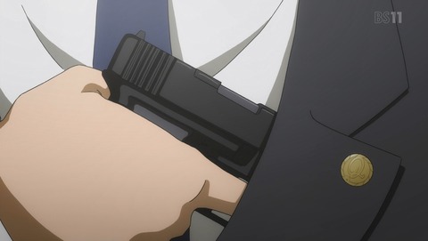 ANCB001750