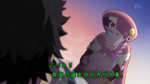 ancb02619