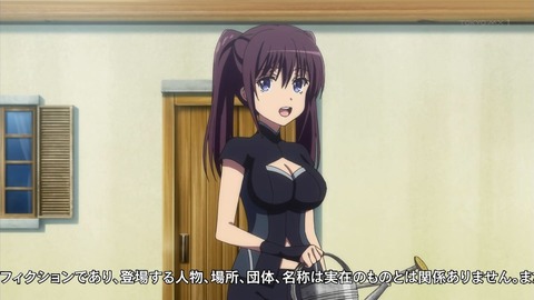 ancb00497