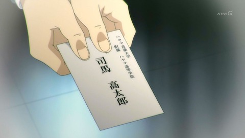 ancb00070
