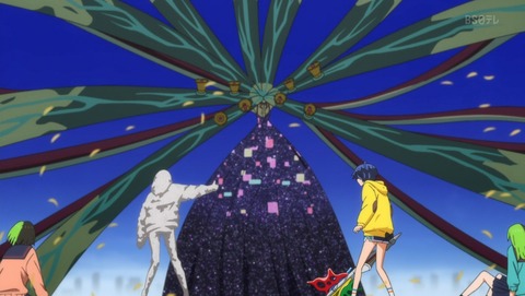 ANCB003345