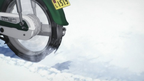 ANCB004927