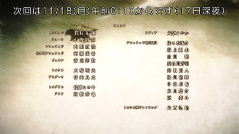 ancb03760