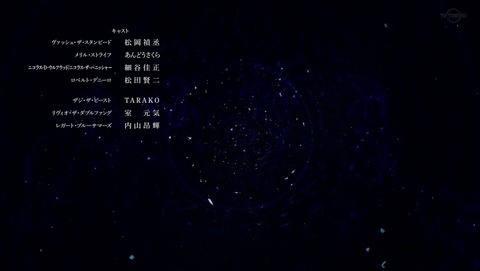ANCB003264