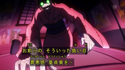 ANCB002130
