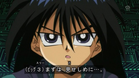 ANCB001652