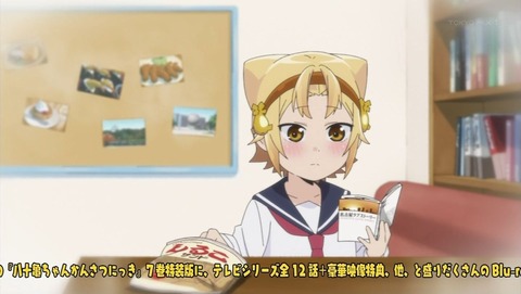 ancb000128