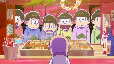 おそ松さん 2期 11話 感想 15
