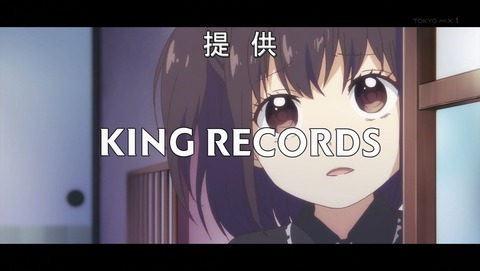 ancb000179