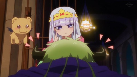 魔王城でおやすみ 6話 感想 0215