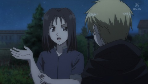 魔術士オーフェンはぐれ旅 10話 感想 07