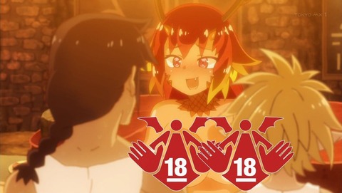 ancb002217