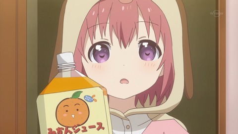 ancb02053 - コピー