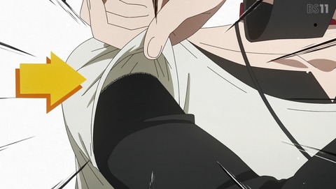 ANCB000372