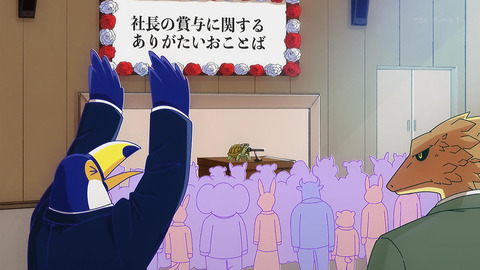 ancb00004