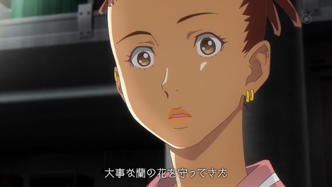 ancb00329